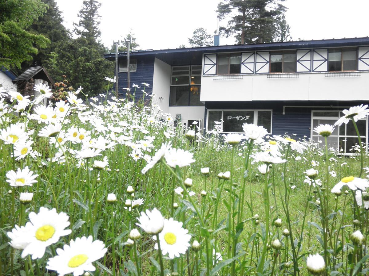 Pension Lausanne Fujikawaguchiko Eksteriør bilde